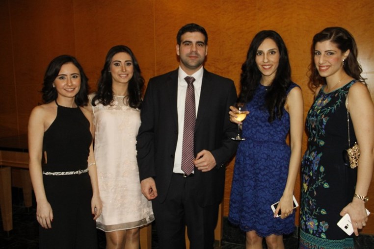 LAU MSA 4th Annual Gala Dinner